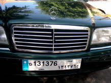 Kommen Sie in den Libanon, Ihr Auto ist schon da!